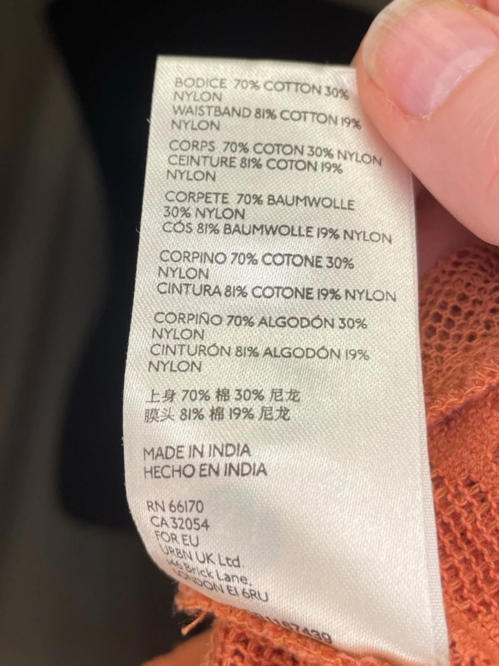 Free People Terra Cotta Puff-Sleeve Smocked Crop Top
